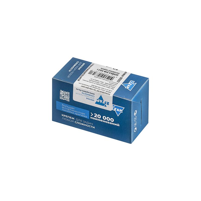 Шайба кузовная М10 DIN 9021 оцинк. (коробка) (уп.50шт) Zitar 105267