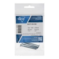 Винт с потайной головкой М4х50 DIN 965 оцинк. (уп.4шт) Tech-Krep/Zitar 102991